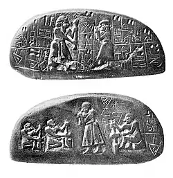 The Blau Monuments combine proto-cuneiform characters and illustrations, 3100–2700 BC. British Museum.