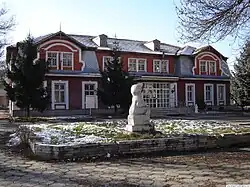 Chitalishte (local cultural centre)