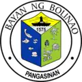 Official seal of Bolinao