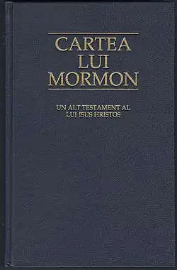 Cover of the Book of Mormon in Romanian