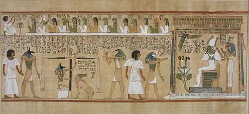 The Book of the Dead of Hunefer; c. 1275 BC; ink and pigments on papyrus; 45 × 90.5 cm; British Museum (London)