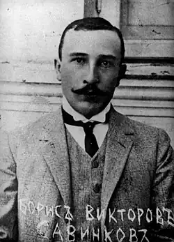 A picture of Boris Savinkov