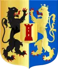 Coat of arms of Born