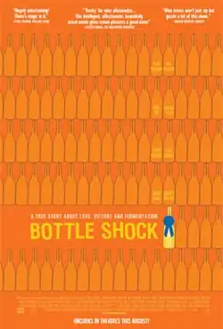 A line drawing of many rows of bottles. One bottle has a blue prize ribbon on it.