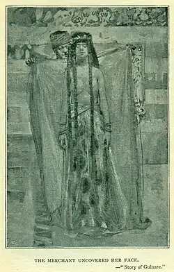 Frank Brangwyn, Story of Gulnare ("The merchant uncovered her face"), 1895–96, watercolour and tempera on millboard