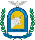 Official seal of Santa Fé do Araguaia