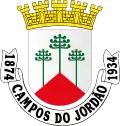 Official seal of Campos do Jordão