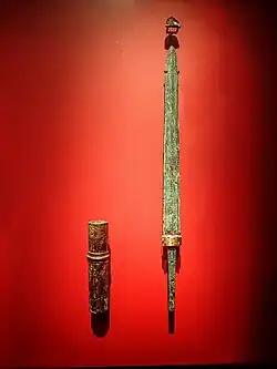 Sword-staff/lance (pi), Han dynasty