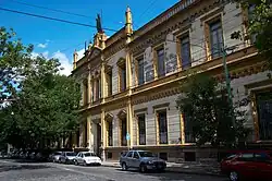 The St. Felicity School