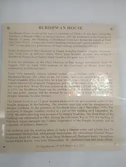 Plaque of Burdwan House.