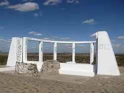 Butte Camp Monument