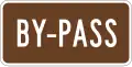 Bypass plate (brown) (United States)