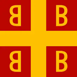 The flag of the Byzantine Empire from 1260 to its fall in 1453