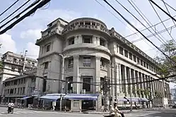 Rear view of the Saigon building