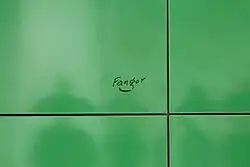 Signature, Stadion Narodowy metro station