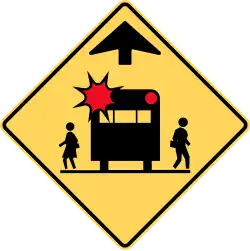 School bus stop ahead.