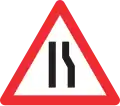 1.08 Road narrows on right