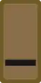 OF-1a - Second lieutenant