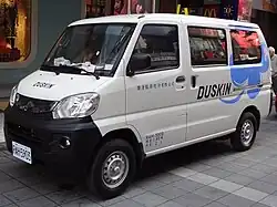 CMC Veryca first facelift van front view
