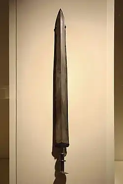 Eastern Zhou bronze sword excavated from Changsa, Hunan