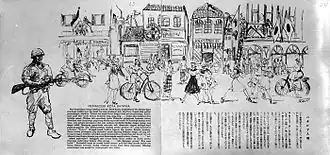 Image 26Sketch of the Japanese entry into Batavia (from History of Jakarta)