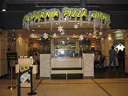 The Ocean Terminal, Hong Kong location at Christmastime