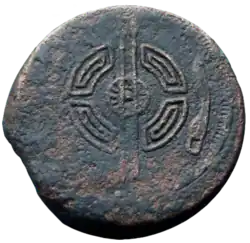 As minted circa 20 BCE during the conquest of Galicia, Asturia and Cantabria