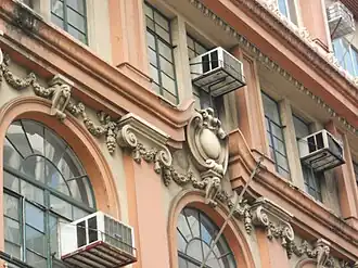 Calvo Building beaux-arts details