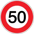 Maximum speed limit