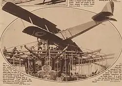 plane on top of a merry go round