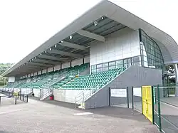 Cardiff International Sports Stadium
