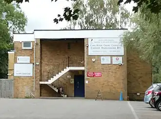 The Cricket Section (Cardiff Cricket Club) play at the Diamond Cricket Ground