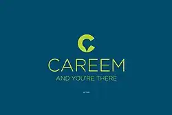 Careem's first logo, used from 2012 to 2016