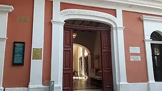 Main building entrance