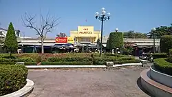 In front of Phan Rí Cửa market