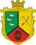 Coat of arms of Chornyi Potik