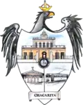 Official seal of Chacarita