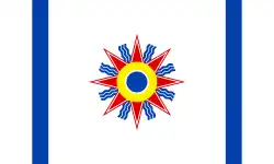 The Chaldean flag