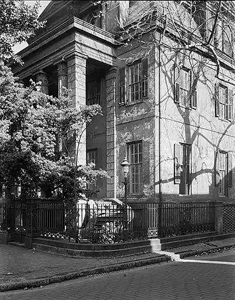 The Harper Fowlkes House, 230 Barnard Street