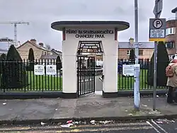 One of the stylised entrance gates into the park. Looking east.