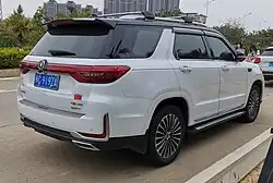 Changan CS95 facelift rear.