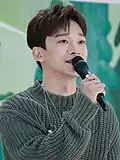 Chen at April, and a Flower showcase