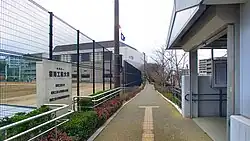 Fukuko Oguchi exit