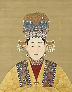 Ming dynasty Empress Xiao yizhuang.