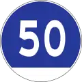 Minimum speed limit