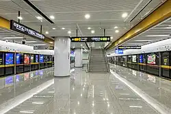 Southern platform (Platforms 1 and 3)