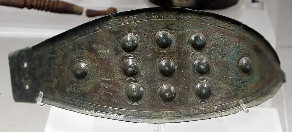 Belt buckle, circa 800-750 BC.