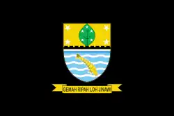 Flag of Cirebon