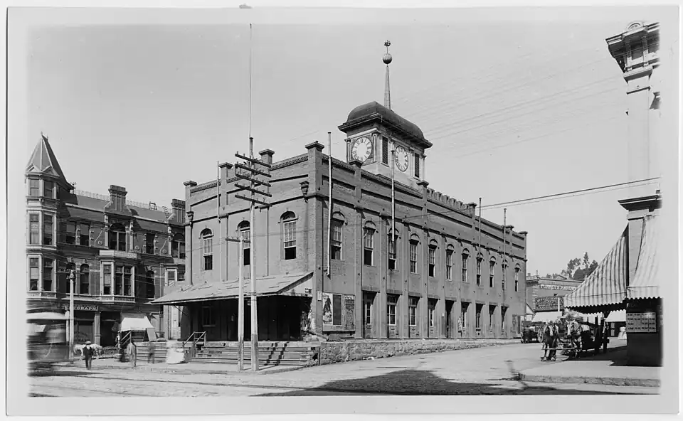 Clocktower Courthouse