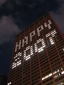 Lighted window message for New Year's Eve 2007